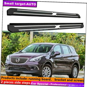 Nerf Bar �r���C�b�N�z���̃t�B�b�g2016-2020�����j���O�{�[�hNERF�o�[�T�C�h�X�e�b�v Fits For BUICK ENVISION 2016-2020 Running board nerf bar side step�y���s�A���i�z