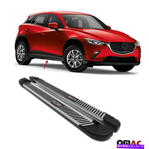 Nerf Bar {[hsĂTChXebvnerf bars aluminum 2 pcsB}c_CX-3 2016-2021̏ꍇ Side Steps Running Boards Nerf Bars Aluminum 2 Pcs. for Mazda CX-3 2016-2021