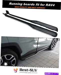 Nerf Bar jO{[hׂ͂Ă̐VRAV4 2019-2021TChXebvNERFo[veN^[ɓK܂ Running Boards fits for All New RAV4 2019-2021 Side Step Nerf Bars Protector