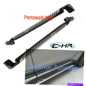 Nerf Bar jO{[h̓g^CHR C-HR CHR CHR CHR 2016-2022TChXebvo[NERFo[ɓK܂ Running Boards fits for toyota CHR C-HR CH-R 2016-2022 Side Step Bar Nerf Bar