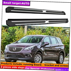 Nerf Bar �r���C�b�N�z���̃t�B�b�g2016-2020�����j���O�{�[�hNERF�o�[�T�C�h�X�e�b�v Fits For BUICK ENVISION 2016-2020 Running board nerf bar side step�y���s�A���i�z