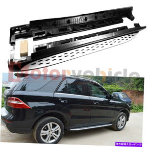 Nerf Bar ZfXxcW166 ML350 GLE 2012-2018jO{[hNERFo[̃TChXebv Side Step For Mercedes Benz W166 ML350 GLE 2012-2018 Running Board Nerf Bar