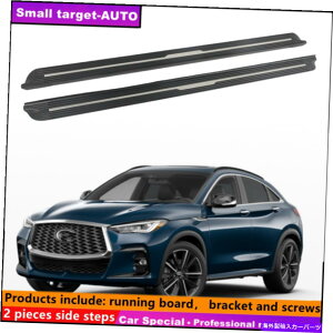 Nerf Bar Infiniti QX55 2022 2023�����j���O�{�[�hNERF�o�[�T�C�h�X�e�b�v�ɓK���Ă��܂� Fits For Infiniti QX55 2022 2023 Running board nerf bar side step�y���s�A���i�z