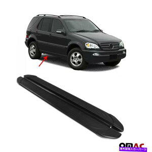 Nerf Bar ZfXMNX̃jO{[h1998-2005TChXebvnerf barsA~jE2pcs Running Boards For Mercedes M-Class 1998-2005 Side Steps Nerf Bars Aluminum 2Pcs