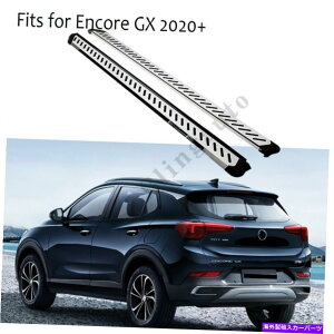 Nerf Bar rCbNGR[GX 2020-22jO{[hNERFo[ی삷TChXebv̓r[ی삵܂ Side steps fits for Buick Encore GX 2020-22 running board nerf bars protect beam