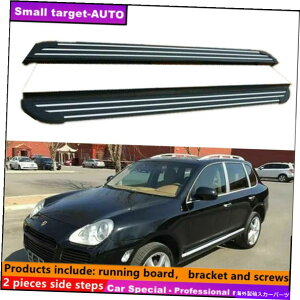 Nerf Bar |VFJCG2003-2010jO{[hNERFo[TChXebvɓKĂ܂ Fits For Porsche Cayenne 2003-2010 Running board nerf bar side step