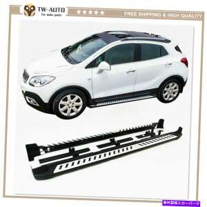 Nerf Bar rCbNGR[IybJ2012-2020hATChXebvjO{[hlto[ɓKĂ܂ Fit for Buick Encore OPEL Mokka 2012-2020 Door Side Step Running Board Nerf Bar