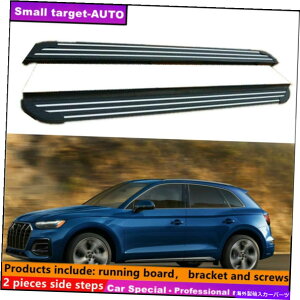 Nerf Bar AEfBQ5 2018-2022jO{[hNERFo[TChXebvɓKĂ܂ Fits For AUDI Q5 2018-2022 Running board nerf bar side step