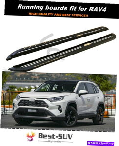 Nerf Bar jO{[hׂ͂Ă̐VRAV4 2019-2021TChXebvNERFo[veN^[ɓK܂ Running Boards fits for All New RAV4 2019-2021 Side Step Nerf Bars Protector