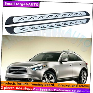 Nerf Bar Infiniti QX70 FX35 2008-2017�����j���O�{�[�hNERF�o�[�T�C�h�X�e�b�v�ɓK�� Fits For Infiniti QX70 FX35 2008-2017 Running board nerf bar side step�y���s�A���i�z