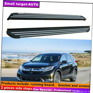 Nerf Bar z_CRV CR-V 2012-2016jO{[hNERFo[TChXebvɓK Fits For Honda CRV CR-V 2012-2016 Running board nerf bar side step