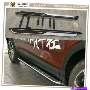 Nerf Bar 2PCSrCbNGR[GX 2020 2021 2022TChXebvjO{[hNERFo[ɓKĂ܂ 2Pcs Fits for Buick Encore GX 2020 2021 2022 Side Step Running Board Nerf Bar