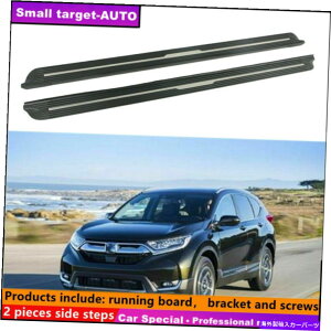 Nerf Bar ホンダCRV CR-V 2012-2016ランニングボードNERFバーサイドステップに適合 Fits For Honda CRV CR-V 2012-2016 Running board nerf bar side step