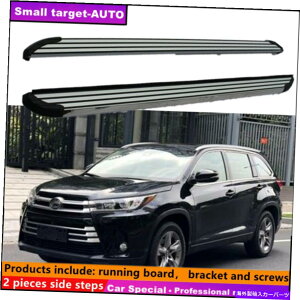 Nerf Bar g^nC_[N[K[2014-2019jO{[hNERFo[TChXebvɓKĂ܂ Fits For Toyota Highlander Kluger 2014-2019 Running board nerf bar side step