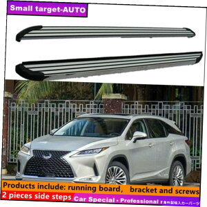 Nerf Bar Lexus RX RX350 RX450H 2016-2022jO{[hNERFo[TChXebvɓK Fits For LEXUS RX RX350 RX450h 2016-2022 Running board nerf bar side step