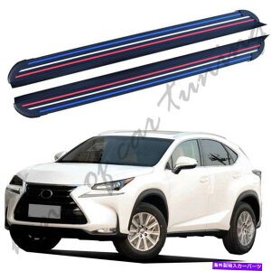 Nerf Bar NTXNX200 300h 2015-2019ɓKA~jEi[to[jO{[hTChXebv Aluminium Nerf Bars Running Boards Side Steps Fit for Lexus NX200 300h 2015-2019