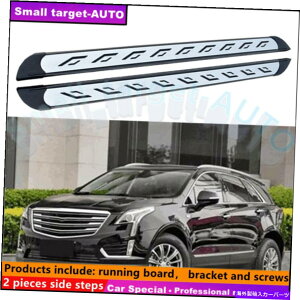 Nerf Bar LfbNXT5 2016-2022jO{[hNERFo[TChXebvɓK Fits For Cadillac XT5 2016-2022 Running board nerf bar side step