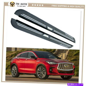 Nerf Bar Infiniti QX55 2021 2022�h�A�T�C�h�X�e�b�v�����j���O�{�[�hNERF�o�[�ɓK���Ă���2PCS 2Pcs Fits for Infiniti QX55 2021 2022 Door Side Step Running Boards Nerf Bar�y���s�A���i�z