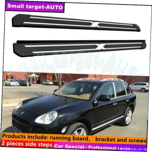 Nerf Bar |VFJCG2003-2010jO{[hNERFo[TChXebvɓKĂ܂ Fits For Porsche Cayenne 2003-2010 Running board nerf bar side step