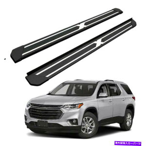 Nerf Bar 2018-20222PCStBbgV{[go[XjO{[hNERFo[TChXebv 2Pcs Fits for 2018-2022 Chevrolet Traverse Running Boards Nerf Bars Side Steps