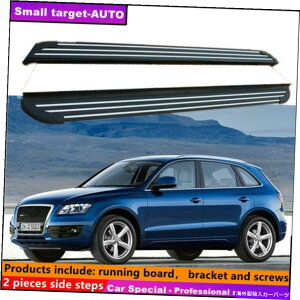 Nerf Bar AEfBQ5 2009-2017jO{[hNERFo[TChXebvɓKĂ܂ Fits For AUDI Q5 2009-2017 Running board nerf bar side step