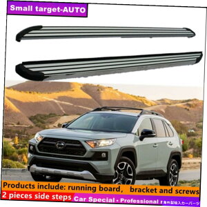 Nerf Bar g^RAV4 2019-2022jO{[hNERFo[TChXebvɓKĂ܂ Fits For Toyota RAV4 2019-2022 Running board nerf bar side step