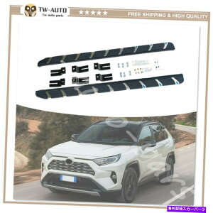Nerf Bar g^RAV4 2019 2020 2021jO{[hNERFo[ɃtBbg2̃TChXebv 2 Pieces Side Step Fit for Toyota RAV4 2019 2020 2021 Running Board Nerf bar