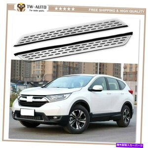 Nerf Bar jO{[h̓z_CRV CR-V 2017-2020TChXebvNERFo[veN^[ɓK܂ Running Boards Fits for Honda CRV CR-V 2017-2020 Side Steps Nerf Bar Protector