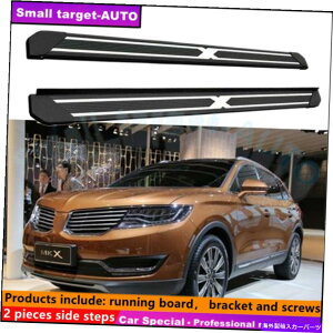 Nerf Bar J[MKX 2015-2018jO{[hNERFo[TChXebvɓK Fits For Lincoln MKX 2015-2018 Running board nerf bar side step