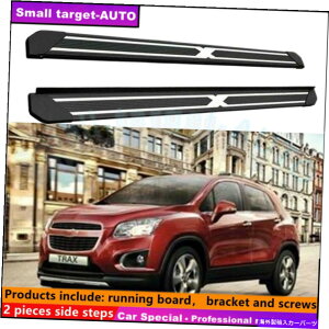 Nerf Bar CheryTrax 2013-2019�����j���O�{�[�hNERF�o�[�T�C�h�X�e�b�v�ɓK�� Fits For chery TRAX 2013-2019 Running board nerf bar side step