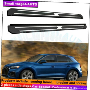 Nerf Bar AEfBQ5 2018-2022jO{[hNERFo[TChXebvɓKĂ܂ Fits For AUDI Q5 2018-2022 Running board nerf bar side step