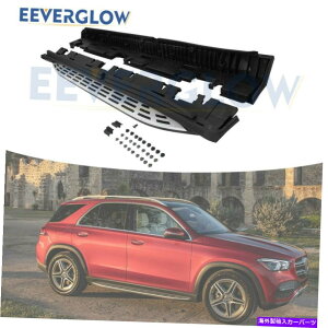 Nerf Bar 2020NɓKTChXebvZfXxcgle W167jO{[hnerfXebvo[ Side Steps Fit for 2020 Mercedes-Benz GLE W167 Running Boards Nerf Step Bars