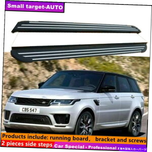 Nerf Bar h[o[W[o[X|[c2014-2022jO{[hNERFo[TChXebv Fits LAND ROVER RANGE ROVER SPORT 2014-2022 Running board nerf bar side step