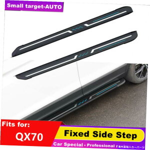 Nerf Bar Infiniti FX 35 37 50 QX70 2009-2018�T�C�h�X�e�b�v�����j���O�{�[�hNERF�o�[�ɓK���Ă��܂� Fits for Infiniti FX 35 37 50 QX70 2009-2018 Side Step Running Board Nerf Bar�y���s�A���i�z