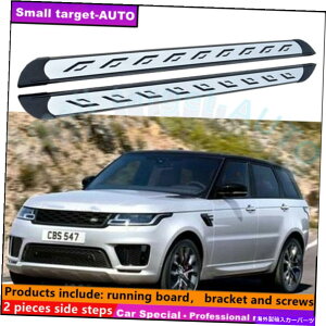 Nerf Bar h[o[W[o[X|[c2014-2022jO{[hNERFo[TChXebv Fits LAND ROVER RANGE ROVER SPORT 2014-2022 Running board nerf bar side step