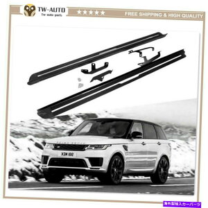Nerf Bar 2PCSサイドステップランニングボードNERFバーフィットレンジローバースポーツ2014-2020 2Pcs Side Step Running Board Nerf Bar Fits for Range Rover Sport 2014-2020