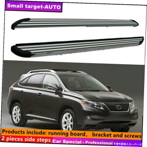 Nerf Bar Lexus RX RX270 RX350 2009-2015jO{[hNERFo[TChXebvɓKĂ܂ Fits For LEXUS RX RX270 RX350 2009-2015 Running board nerf bar side step