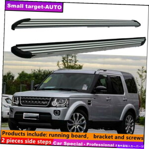 Nerf Bar tBbgh[o[fBXJo[3 4 2004-2016jO{[hNERFo[TChXebv Fits LAND ROVER Discovery 3 4 2004-2016 Running board nerf bar side step