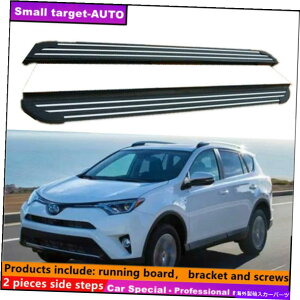 Nerf Bar g^RAV4 2016 2017 2018jO{[hNERFo[TChXebvɓKĂ܂ Fits For Toyota RAV4 2016 2017 2018 Running board nerf bar side step