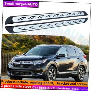 Nerf Bar z_CRV CR-V 2017-2021jO{[hNERFo[TChXebvɓK Fits For Honda CRV CR-V 2017-2021 Running board nerf bar side step
