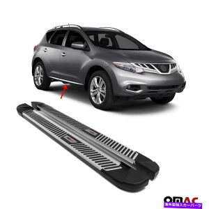 Nerf Bar {[hsĂTChXebvnerf bars aluBY[mZ51 2009-2014ɐݒ Side Steps Running Boards Nerf Bars Alu. Set For Nissan Murano Z51 2009-2014