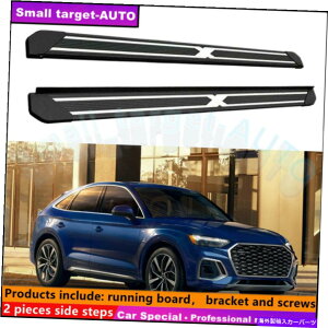 Nerf Bar AEfBQ5X|[cobN2021 2022jO{[hNERFo[TChXebvɓKĂ܂ Fits For AUDI Q5 SPORTBACK 2021 2022 Running board nerf bar side step