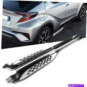 Nerf Bar A~jEhATChXebv{[hnerf bar fits for c-hr chr 2017-2021 Aluminum Door Side Steps Running Board Nerf Bar Fits for C-HR CHR 2017-2021