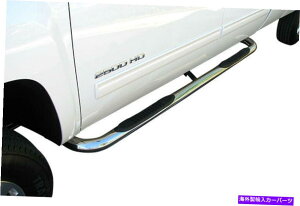 Nerf Bar Steelcraft 3 "Ehi[to[-223807p Steelcraft 3" Round Nerf Bars - 223807P