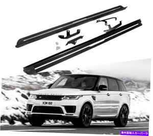 Nerf Bar 2PCSサイドステップランニングボードNERFバーフィットレンジローバースポーツ2014-2020 2Pcs Side Step Running Board Nerf Bar Fits for Range Rover Sport 2014-2020