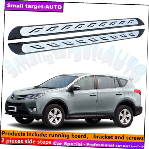 Nerf Bar g^RAV4 2013 2014 2015jO{[hNERFo[TChXebvɓKĂ܂ Fits For Toyota RAV4 2013 2014 2015 Running board nerf bar side step