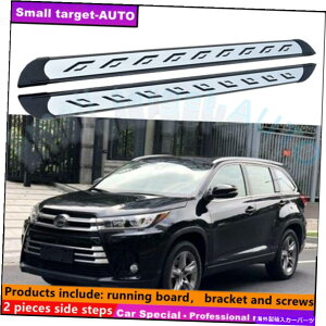Nerf Bar g^nC_[N[K[2014-2019jO{[hNERFo[TChXebvɓKĂ܂ Fits For Toyota Highlander Kluger 2014-2019 Running board nerf bar side step