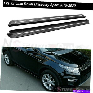 Nerf Bar h[o[fBXJo[X|[c2015-2020ɓKTChXebv{[hNERFo[tBbg Side Step Running Board Nerf Bar Fit for Land Rover Discovery Sport 2015-2020