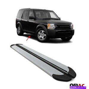 Nerf Bar jO{[hh[o[pNERFo[LR3 2005-2009TChXebvALU 2 PCS Running Boards Nerf Bars For Land Rover LR3 2005-2009 Side Steps Alu 2 Pcs