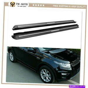 Nerf Bar h[o[fBXJo[X|[c2015-2021̂߂Ƀ{[hsTChXebvNERFo[tBbg Side Step Running Board Nerf Bar Fits for Land Rover Discovery Sport 2015-2021